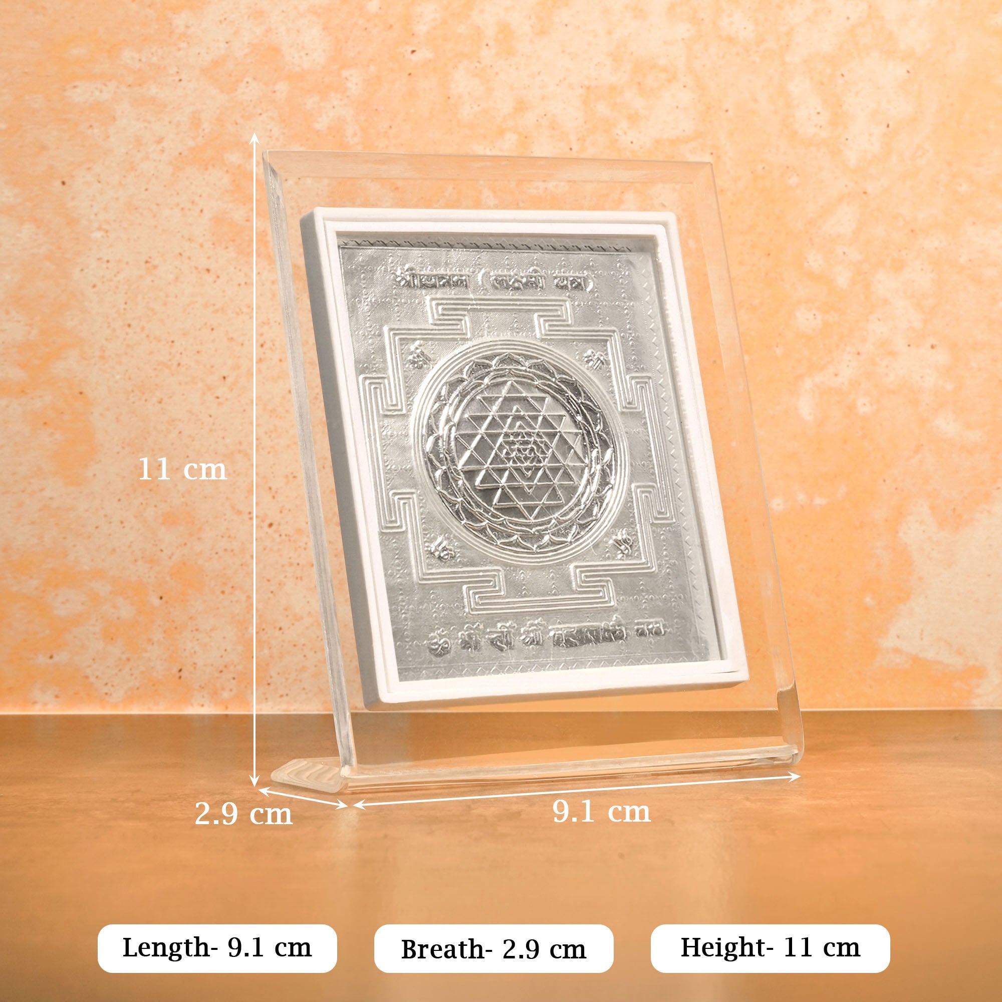 999 Silver Shree Lakshmi Yantra Frame