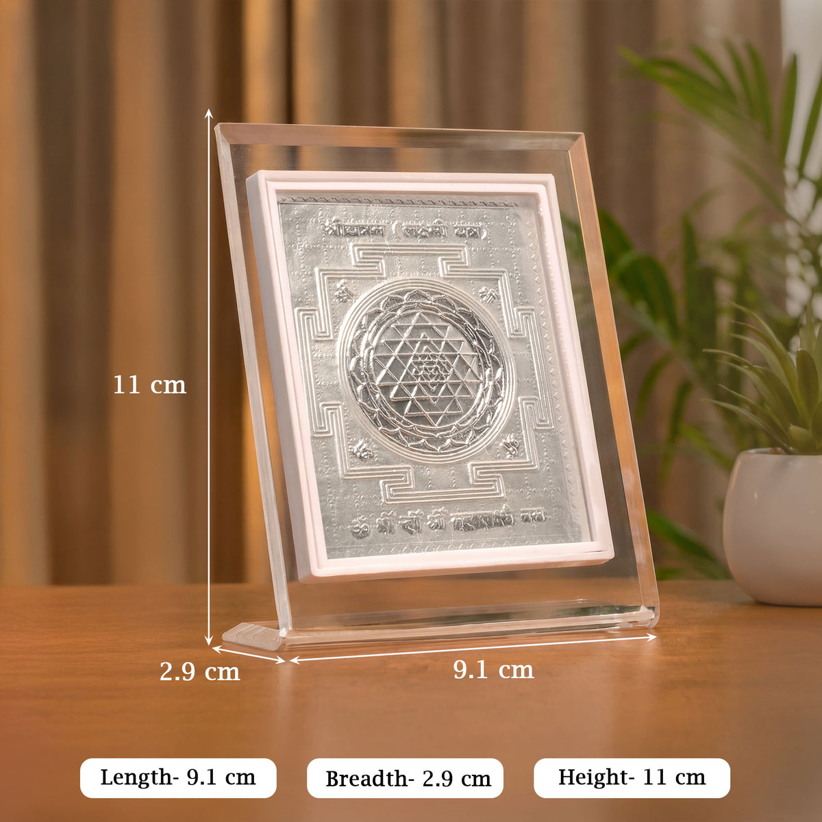 999 Silver Shree Lakshmi Yantra Frame