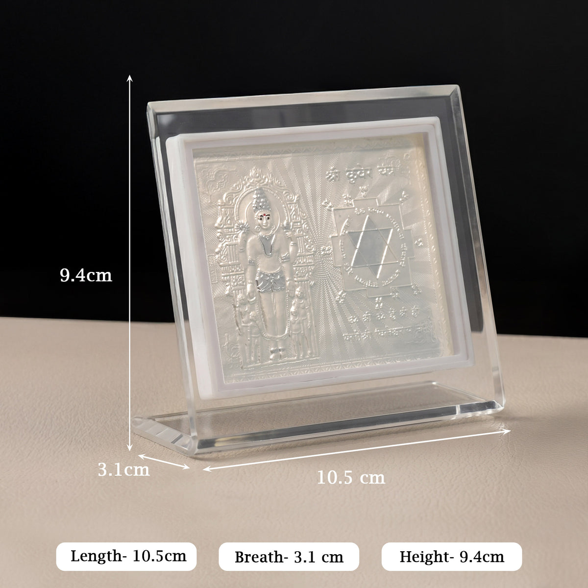 999 Silver Kuber Yantra Frame