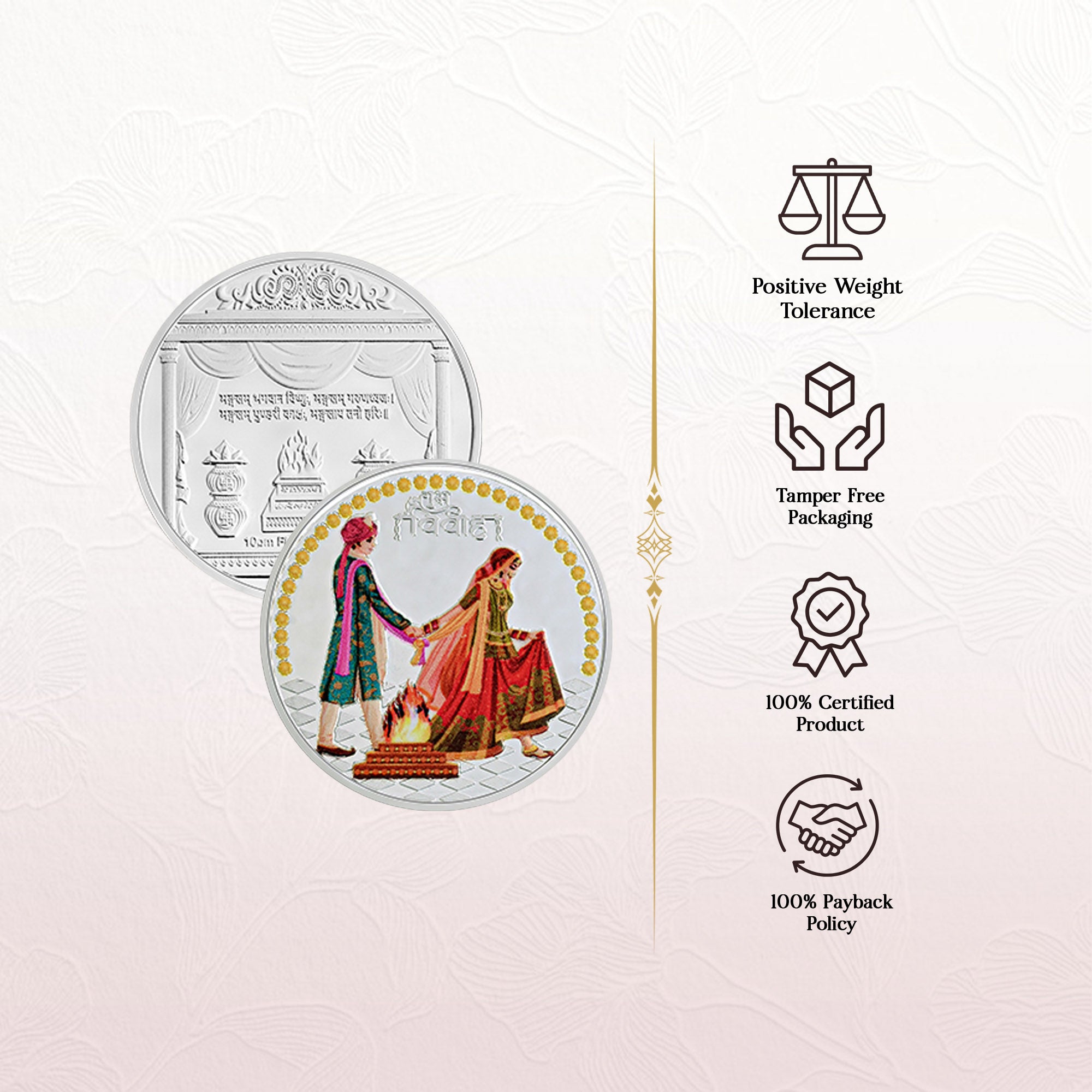 Pure 999 Silver 10g Shubh Vivah Coin
