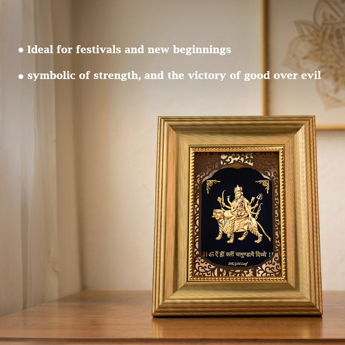 24K Gold Foil Maa Durga Frame