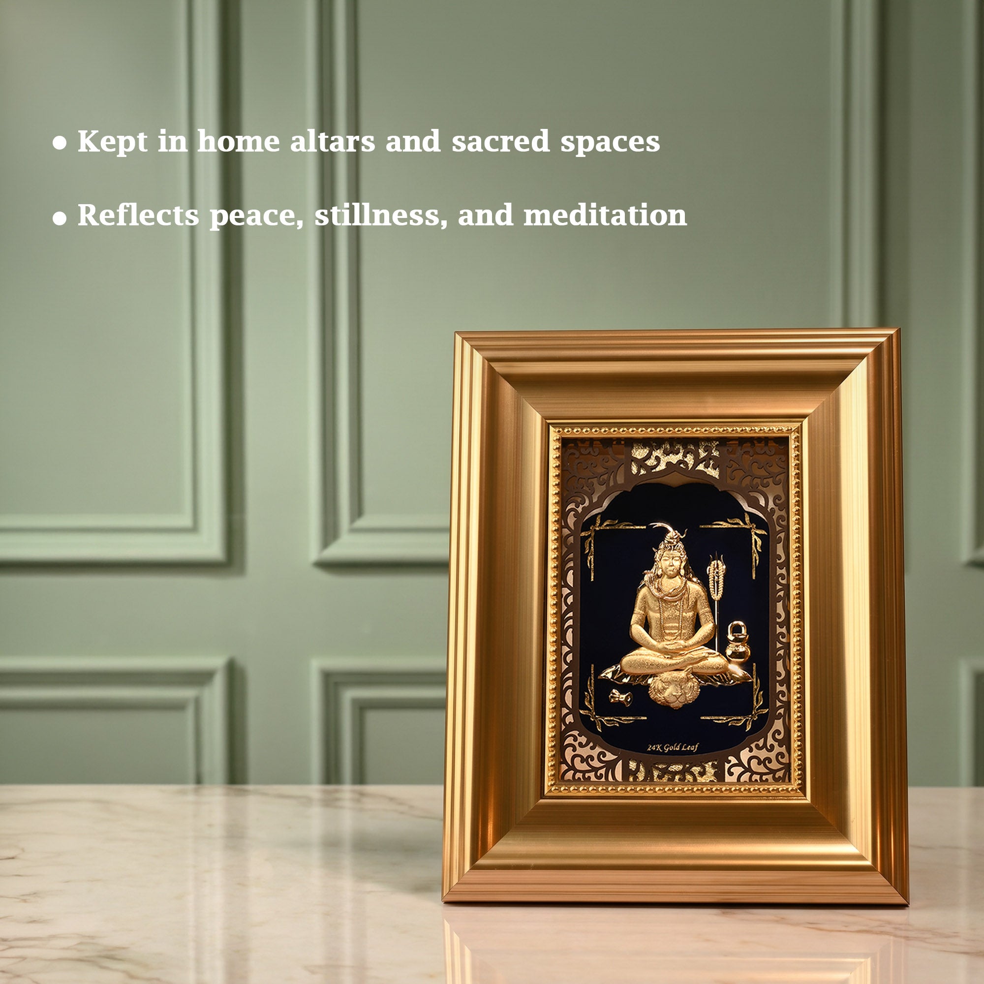 24K Gold Foil Lord Shiva Frame