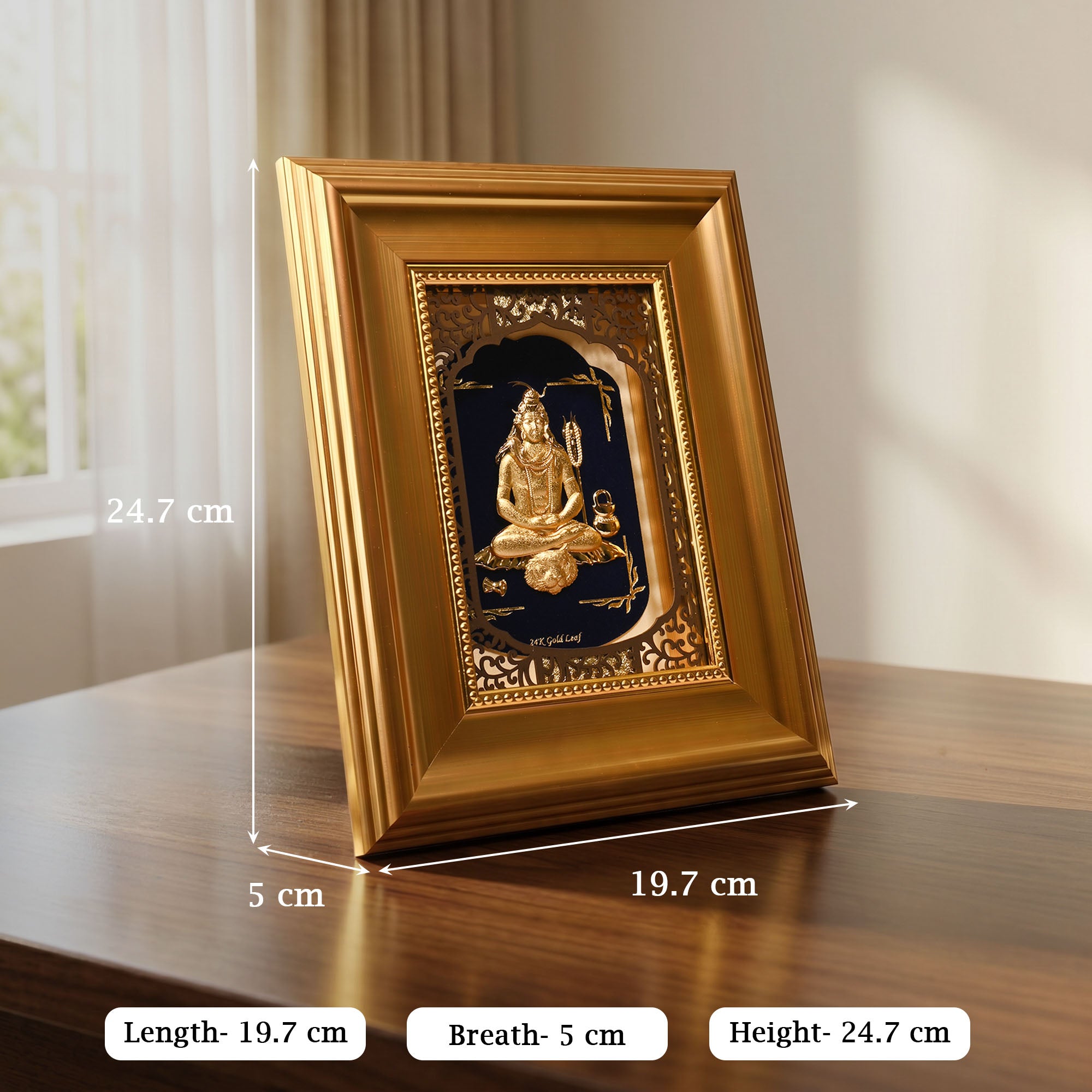 24K Gold Foil Lord Shiva Frame