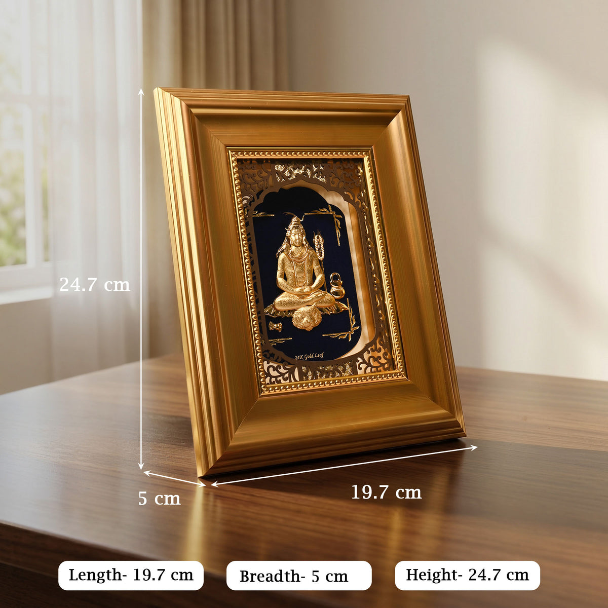 24K Gold Foil Lord Shiva Frame