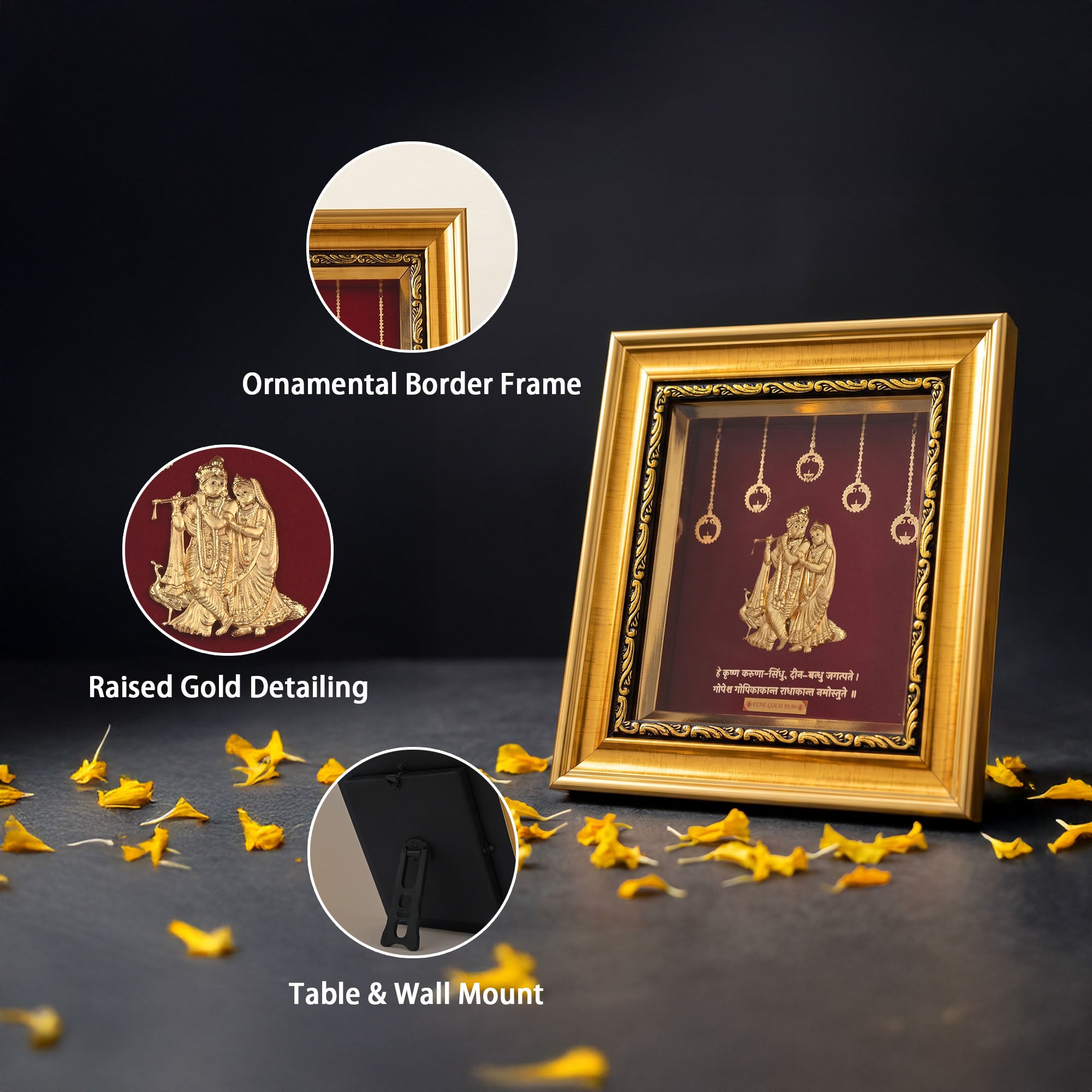 Radha Krishna 24K Gold Foil Frame