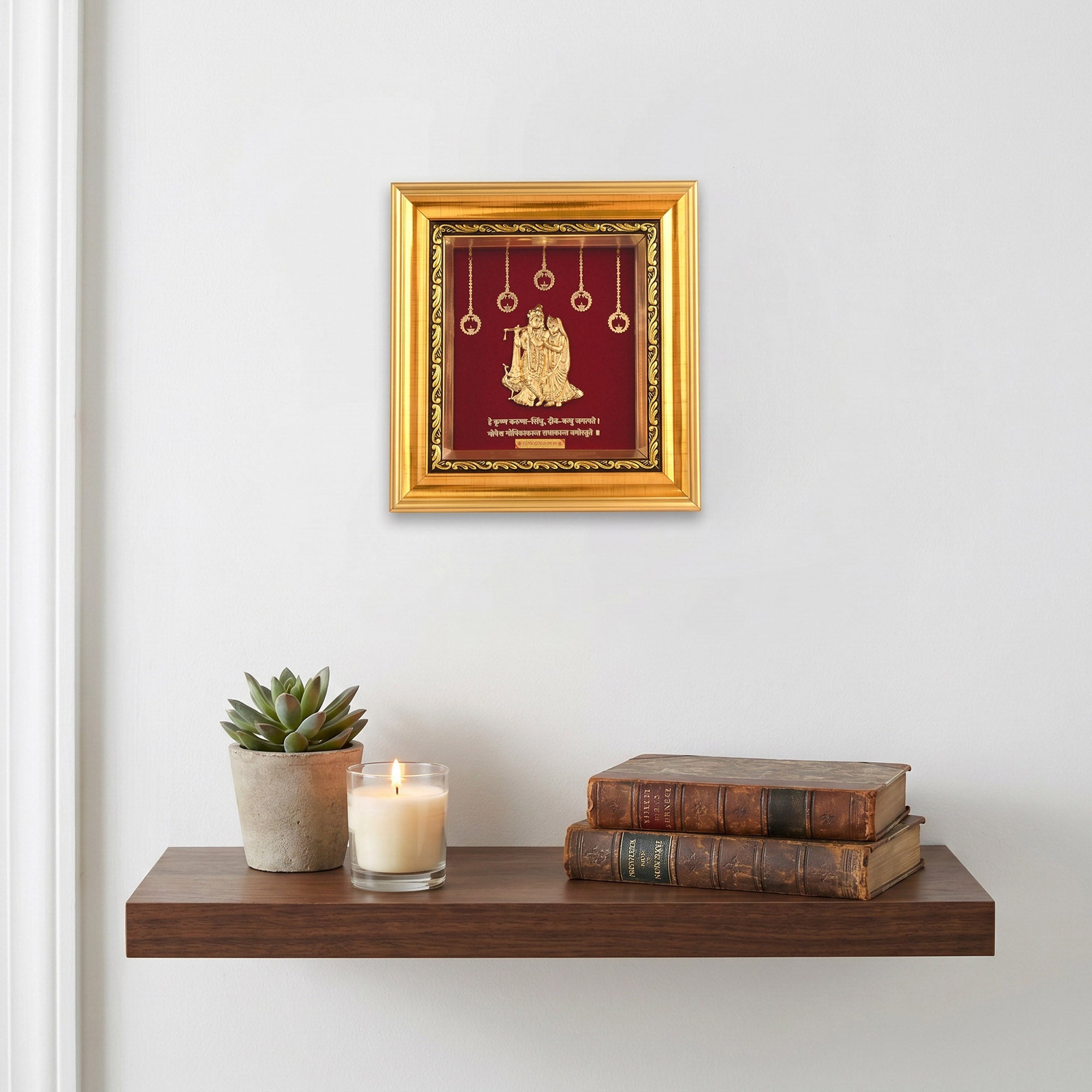 Radha Krishna 24K Gold Foil Frame