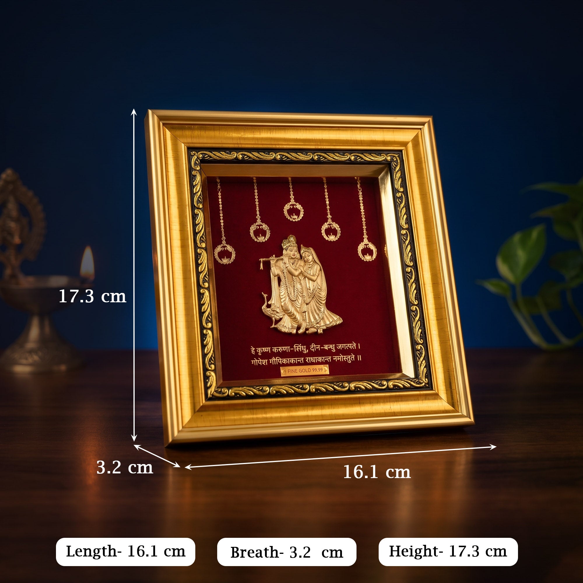 Radha Krishna 24K Gold Foil Frame
