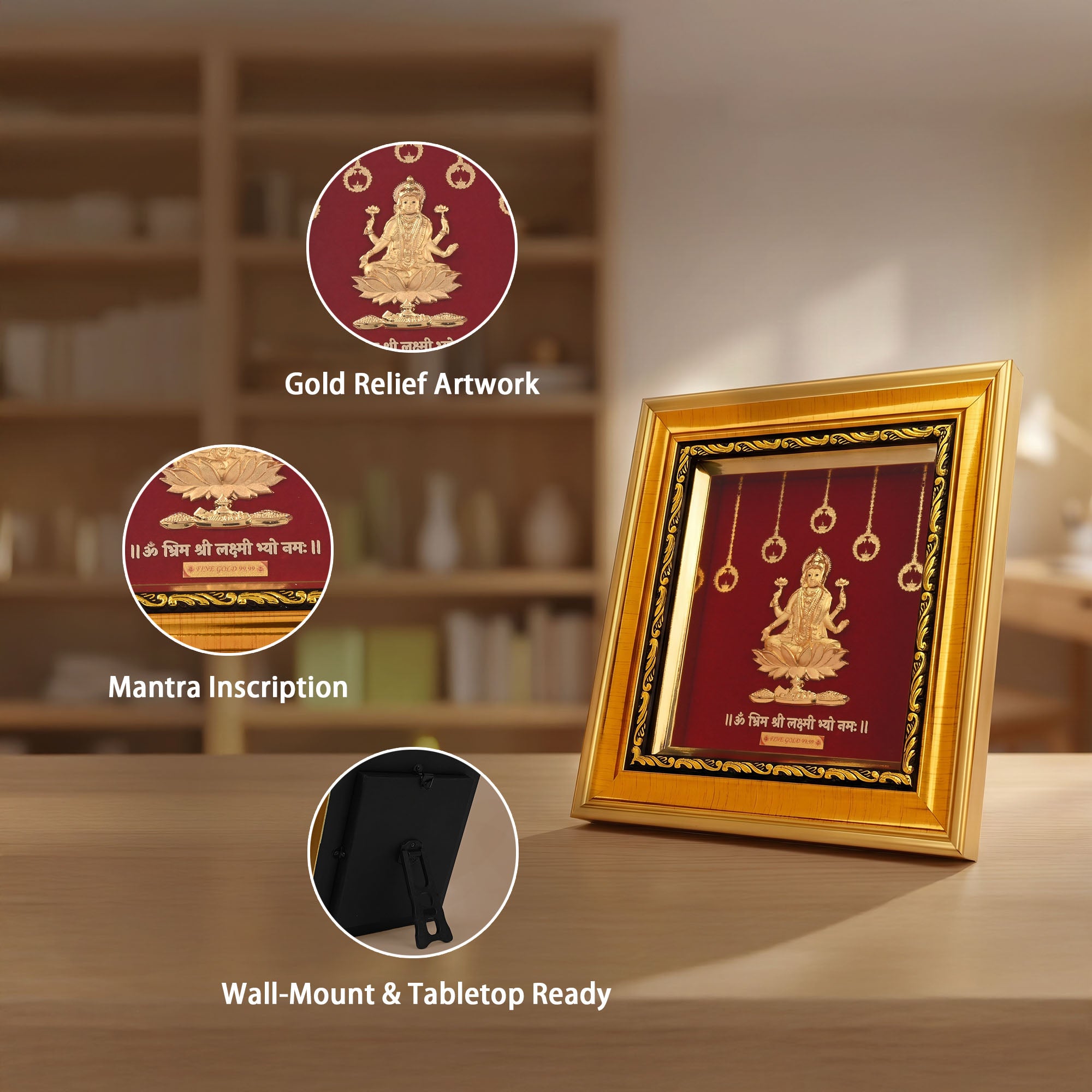 Goddess Lakshmi 24K Gold Foil Frame