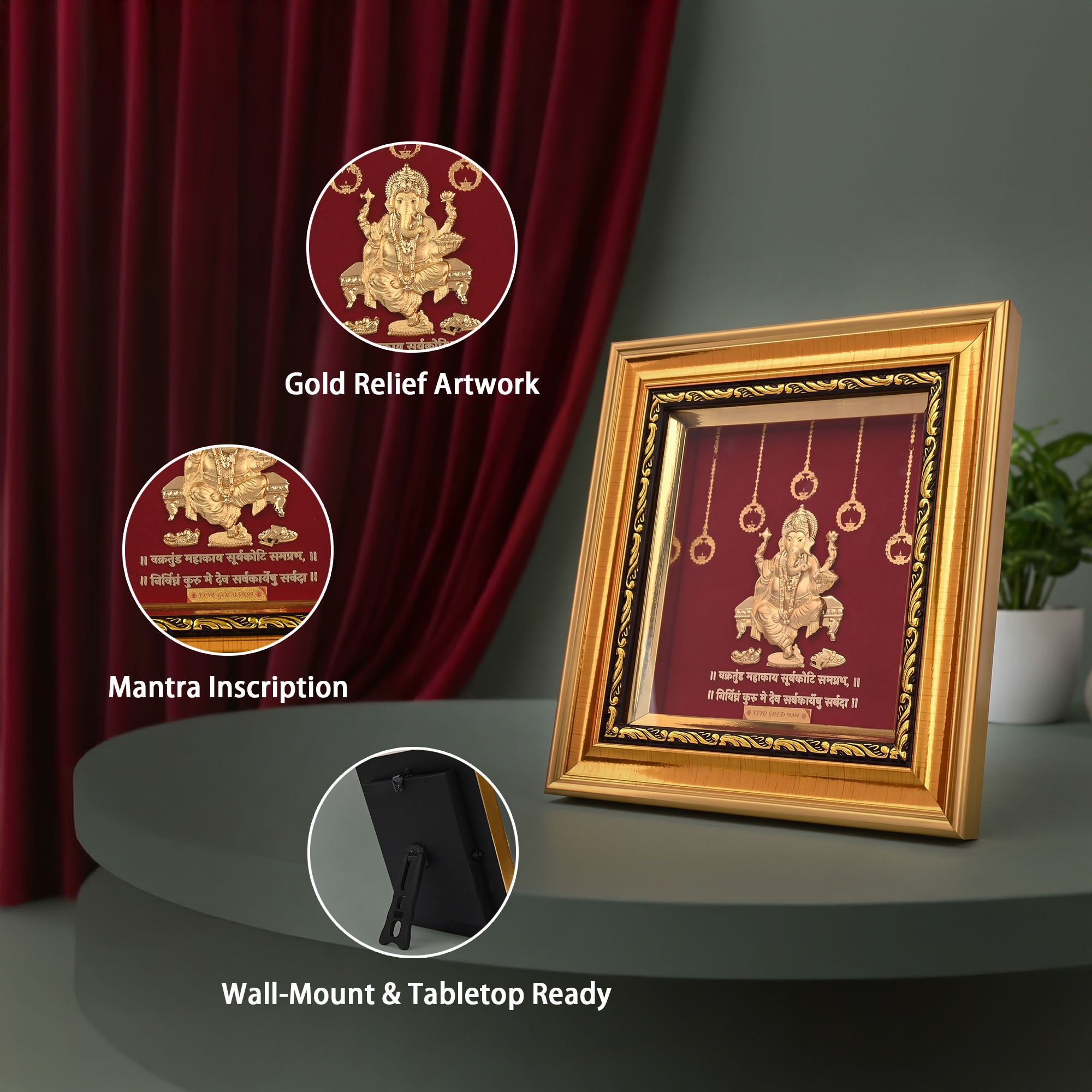 Lord Ganesha 24K Gold Foil Frame