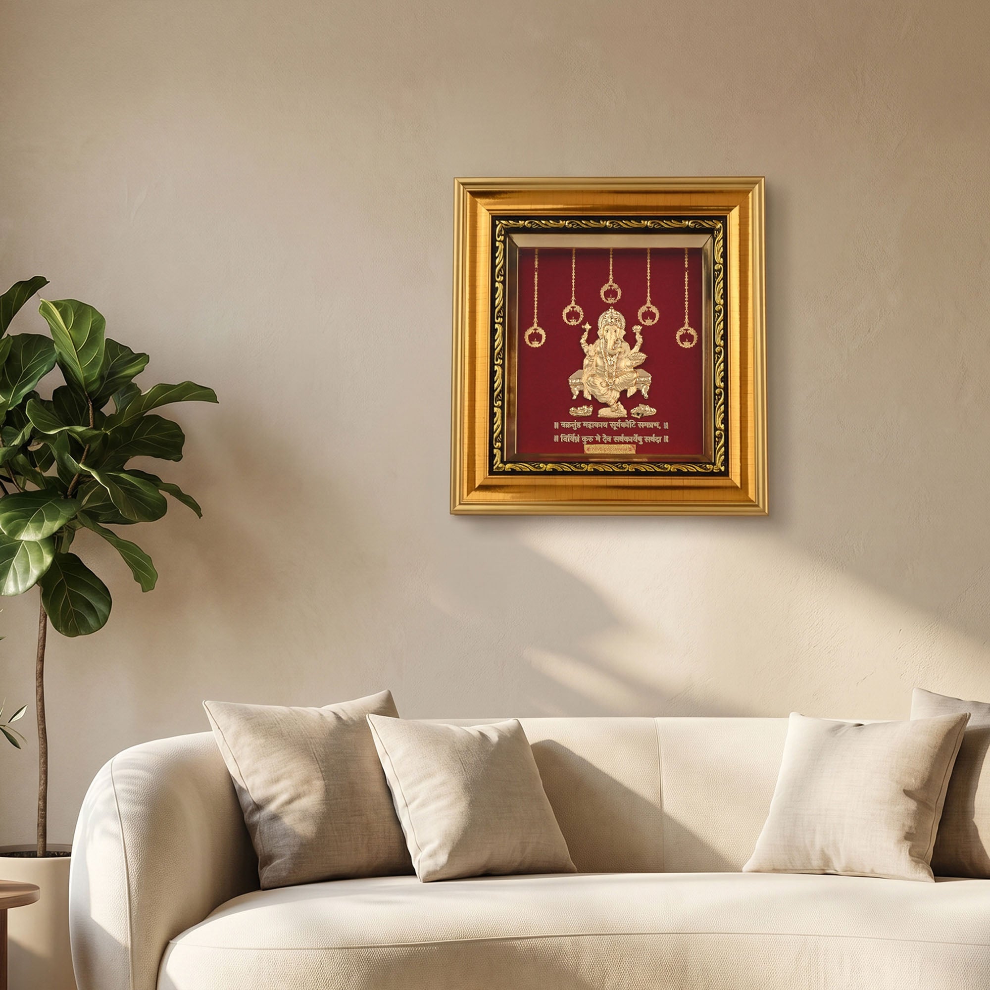 Lord Ganesha 24K Gold Foil Frame