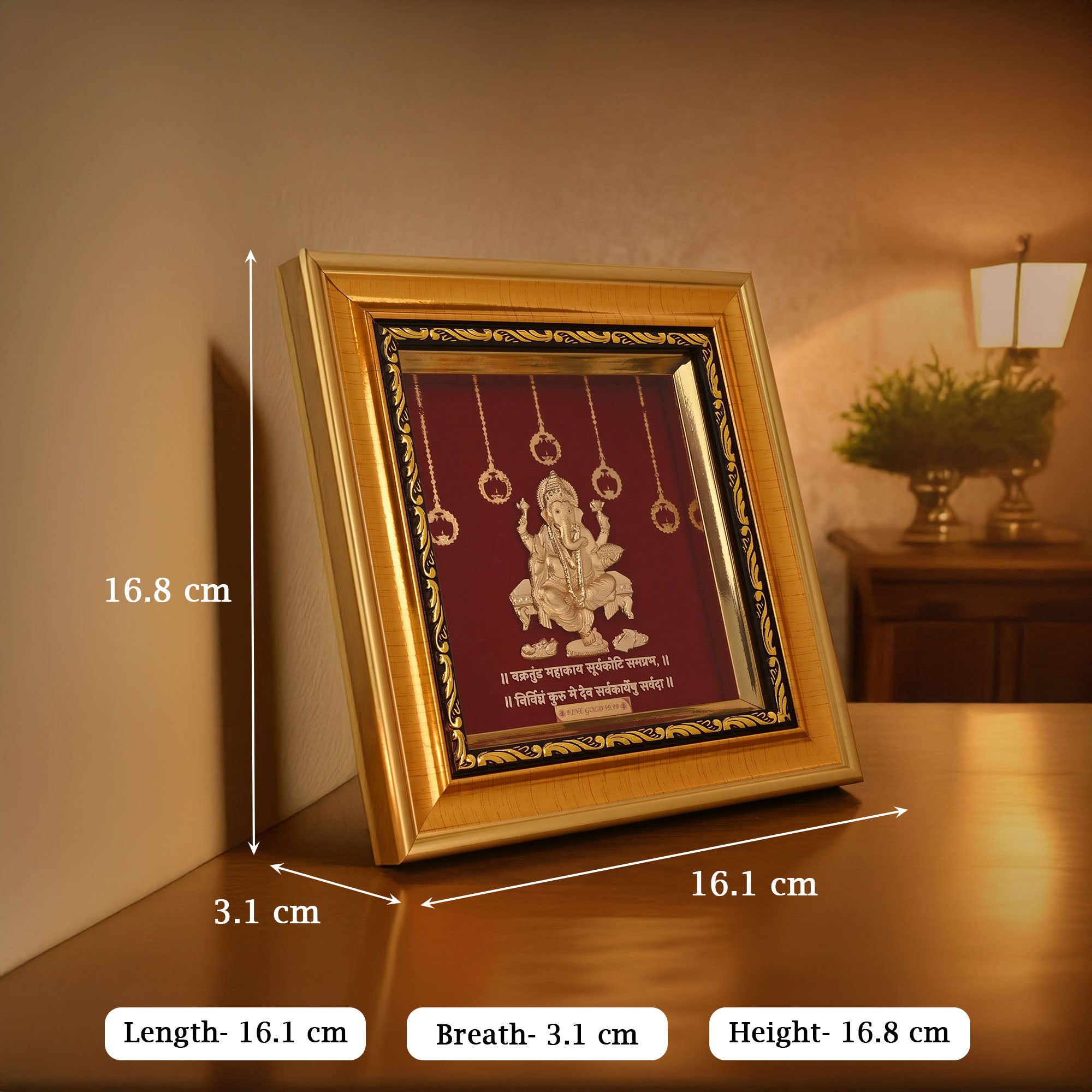 Lord Ganesha 24K Gold Foil Frame