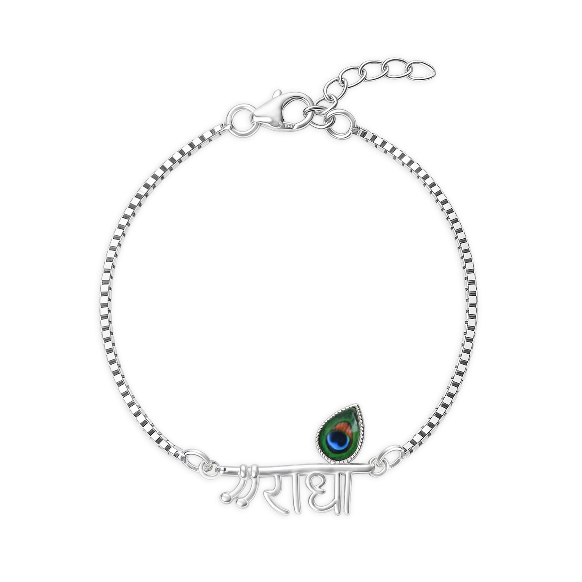 Chandi Radha Bansuri Rakhi
