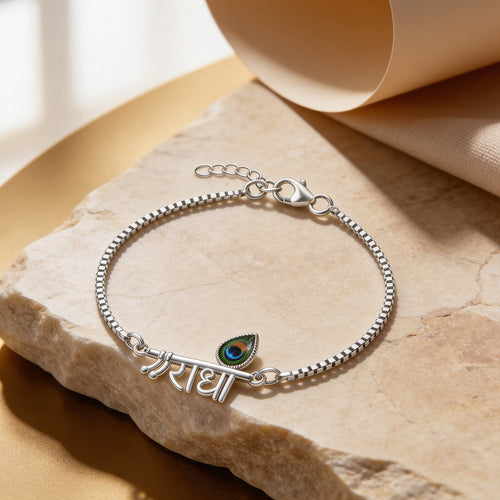 Radha Flute Silver Bracelet