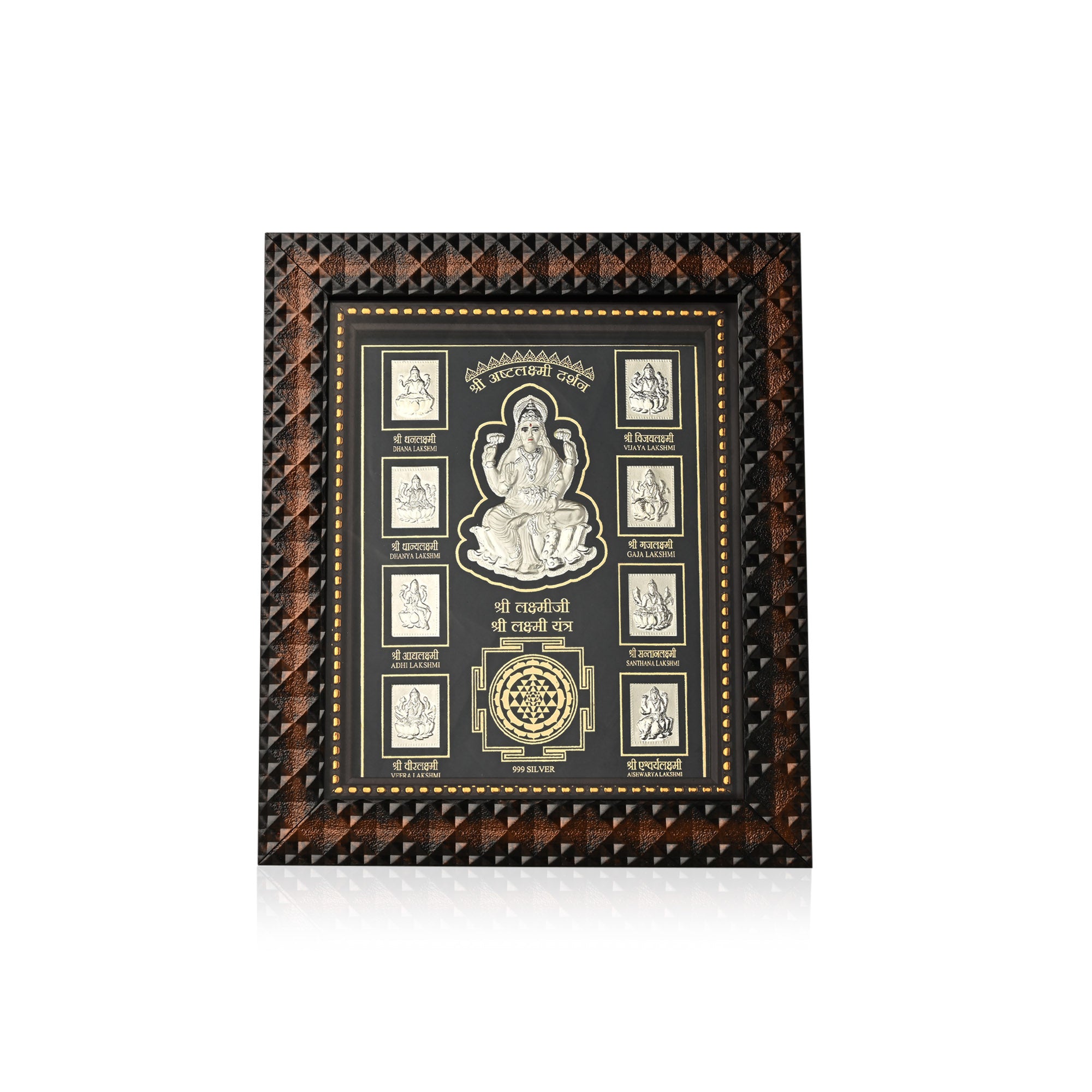 999 Silver Lakshmi Maa Idol Frame