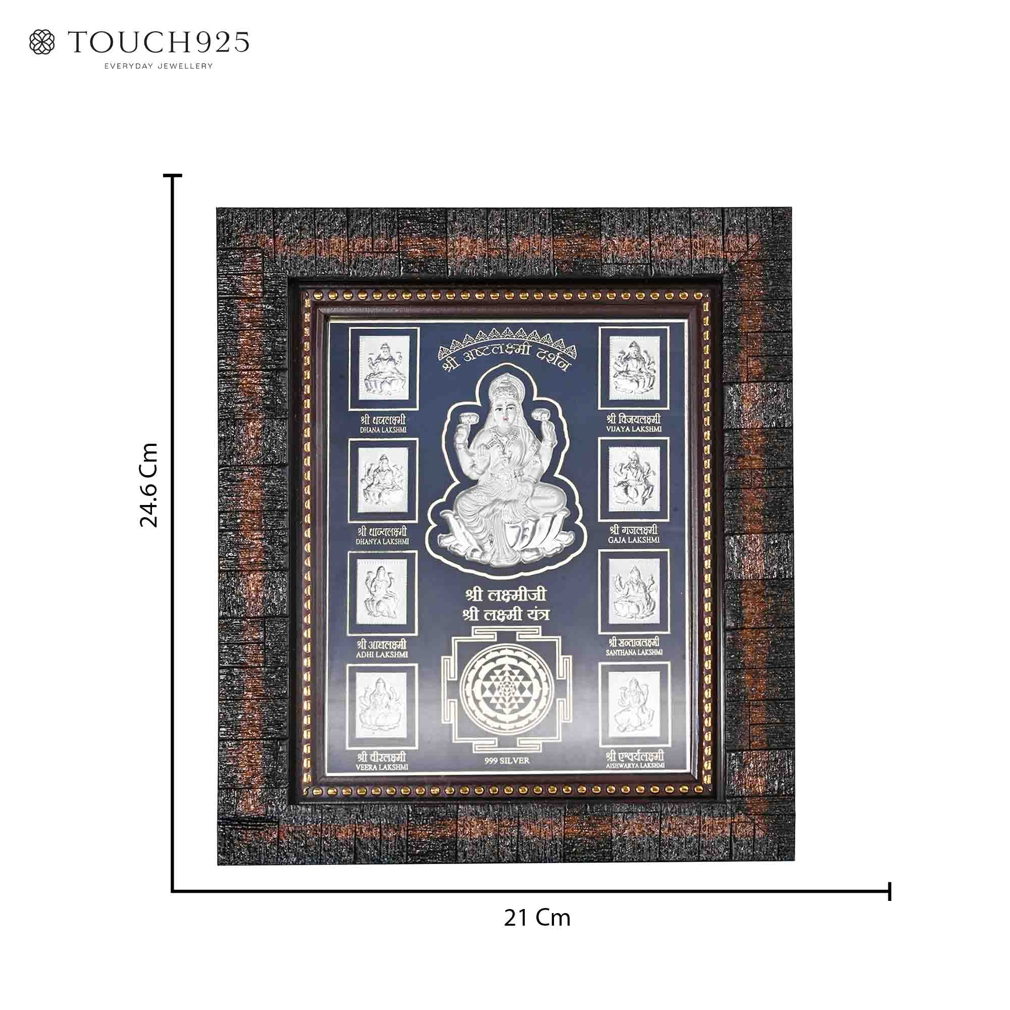 999 Silver Laxmi Maa Idol Frame