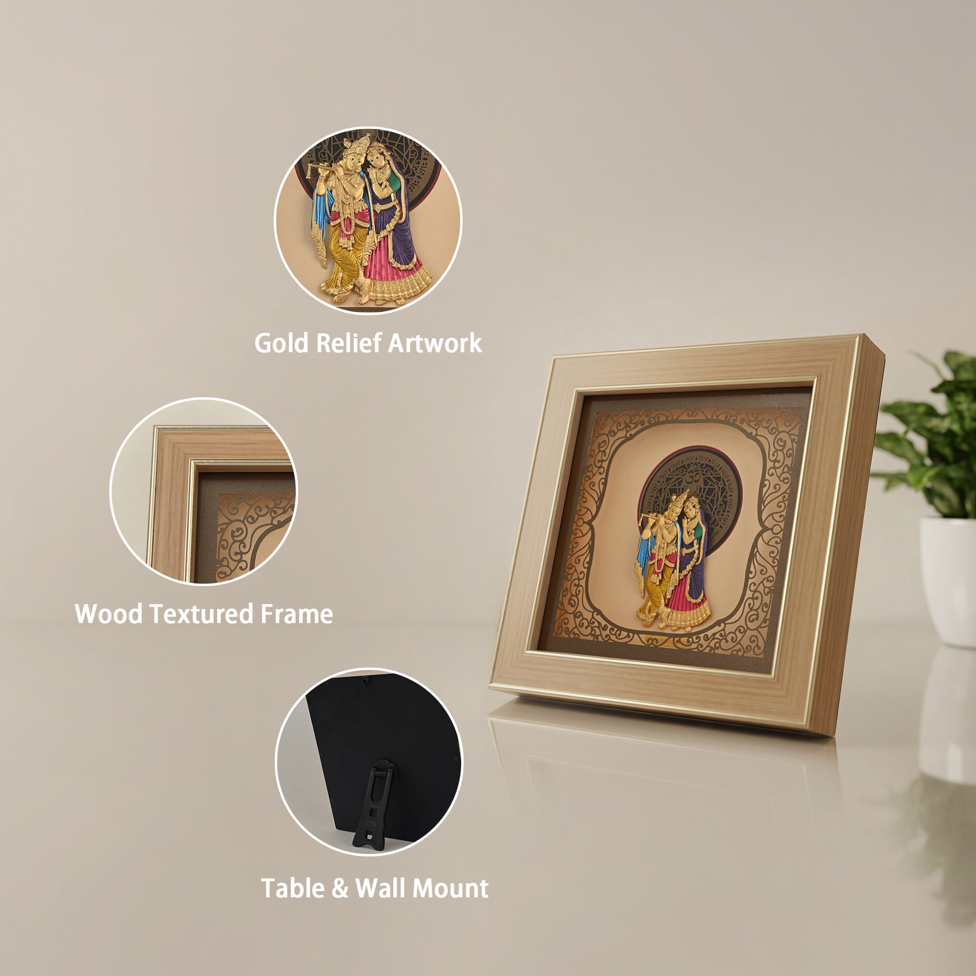 Radha Krishna Divine 24K Gold Foil Frame