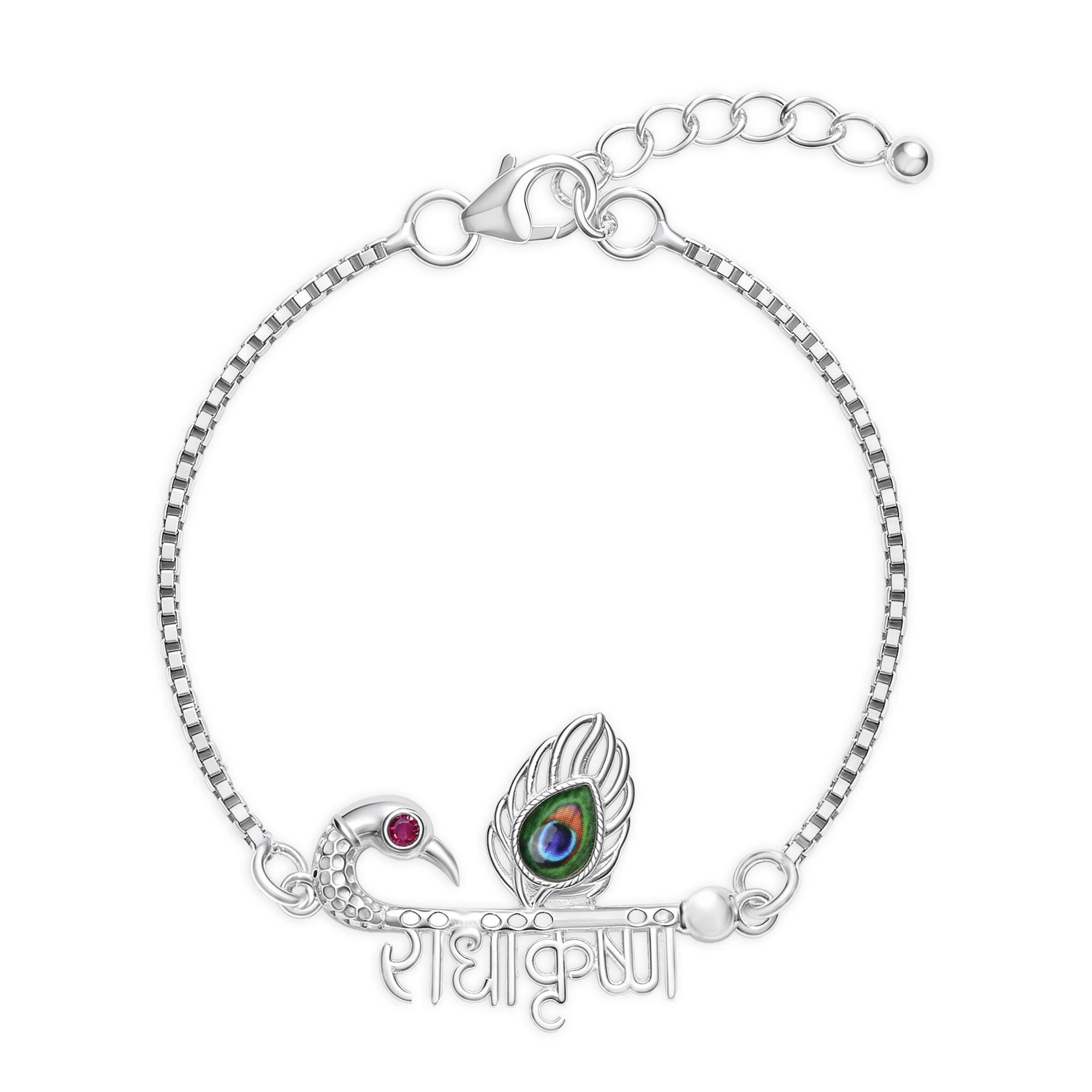 Radha Krishna Mayur Silver Rakhi