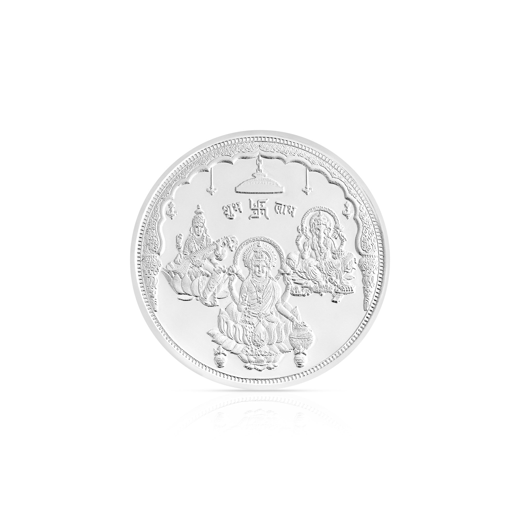 Pure 999 Silver 10g Lakshmi Ganesh Saraswati Coin