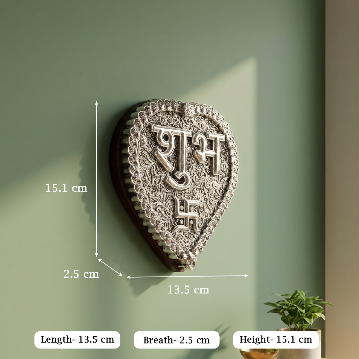 Silver Shubh Labh Wall Hanging