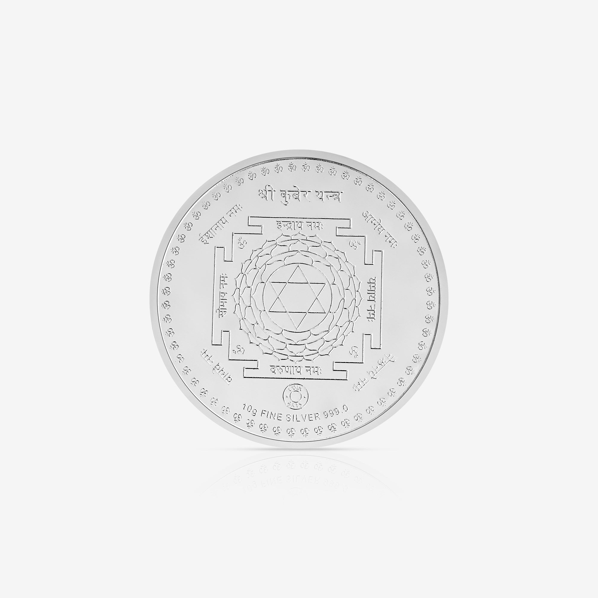 Pure 999 Silver 10g Kuber Ji Coin