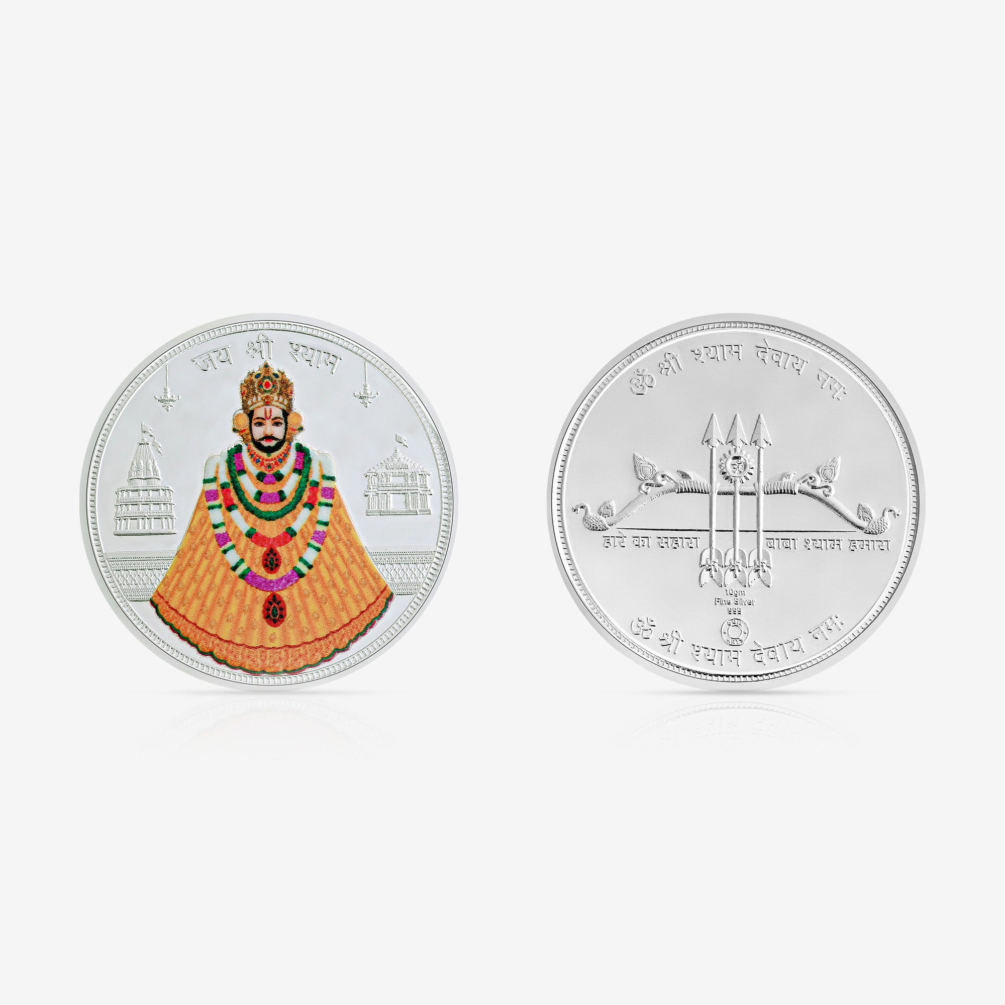 Pure 999 Silver 10g Shyam Baba Coin