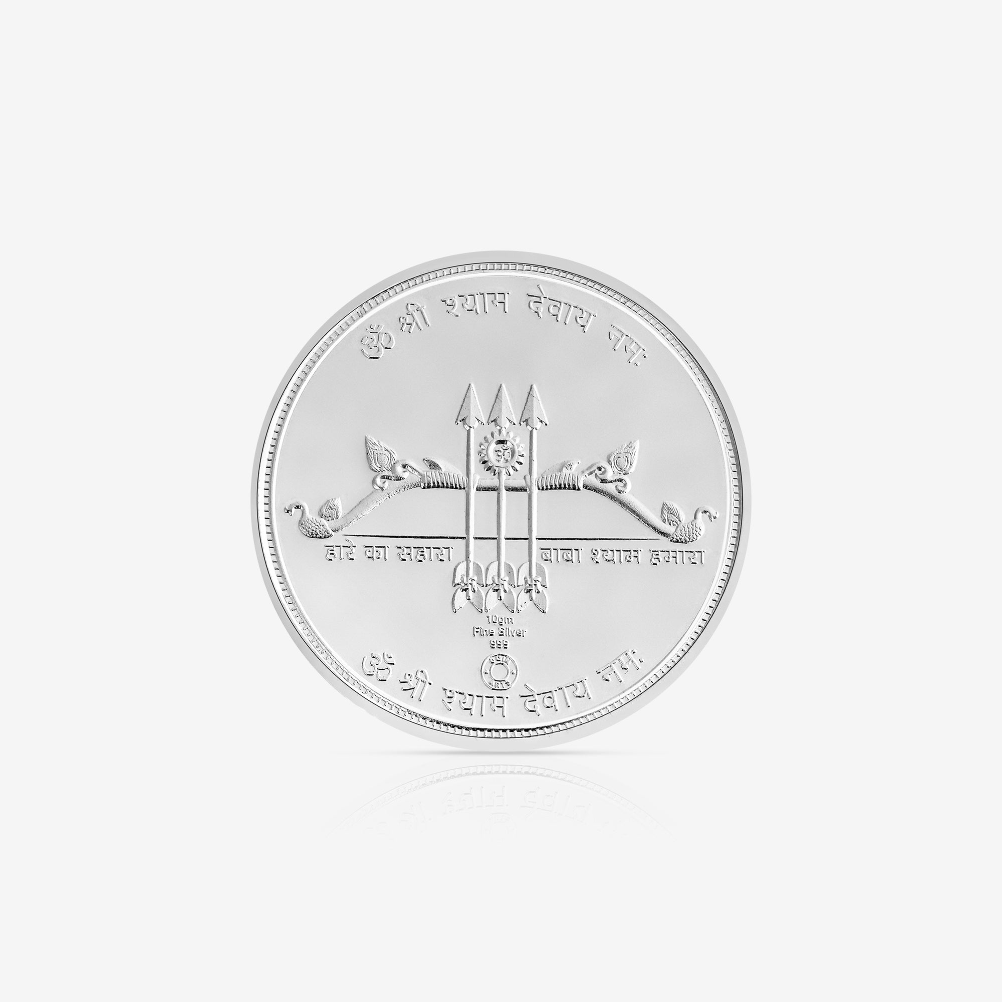 Pure 999 Silver 10g Shyam Baba Coin