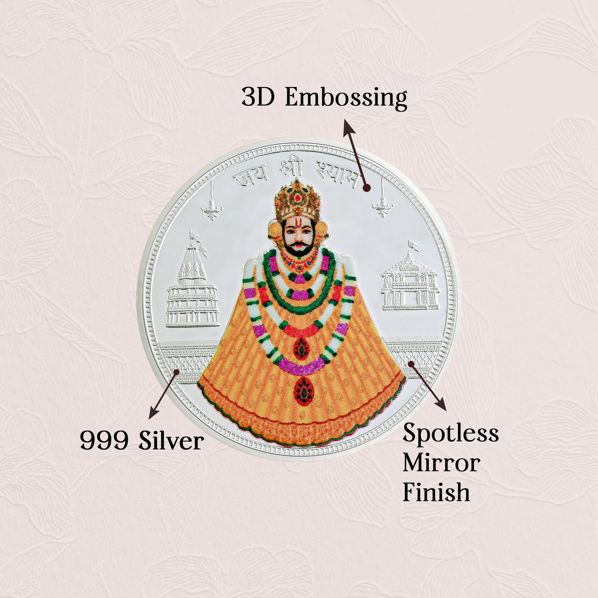 Pure 999 Silver 10g Shyam Baba Coin