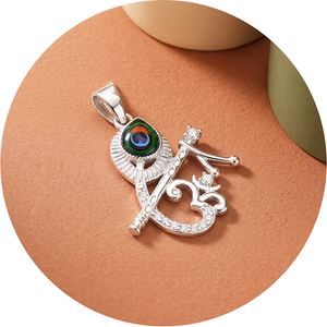 Pendant