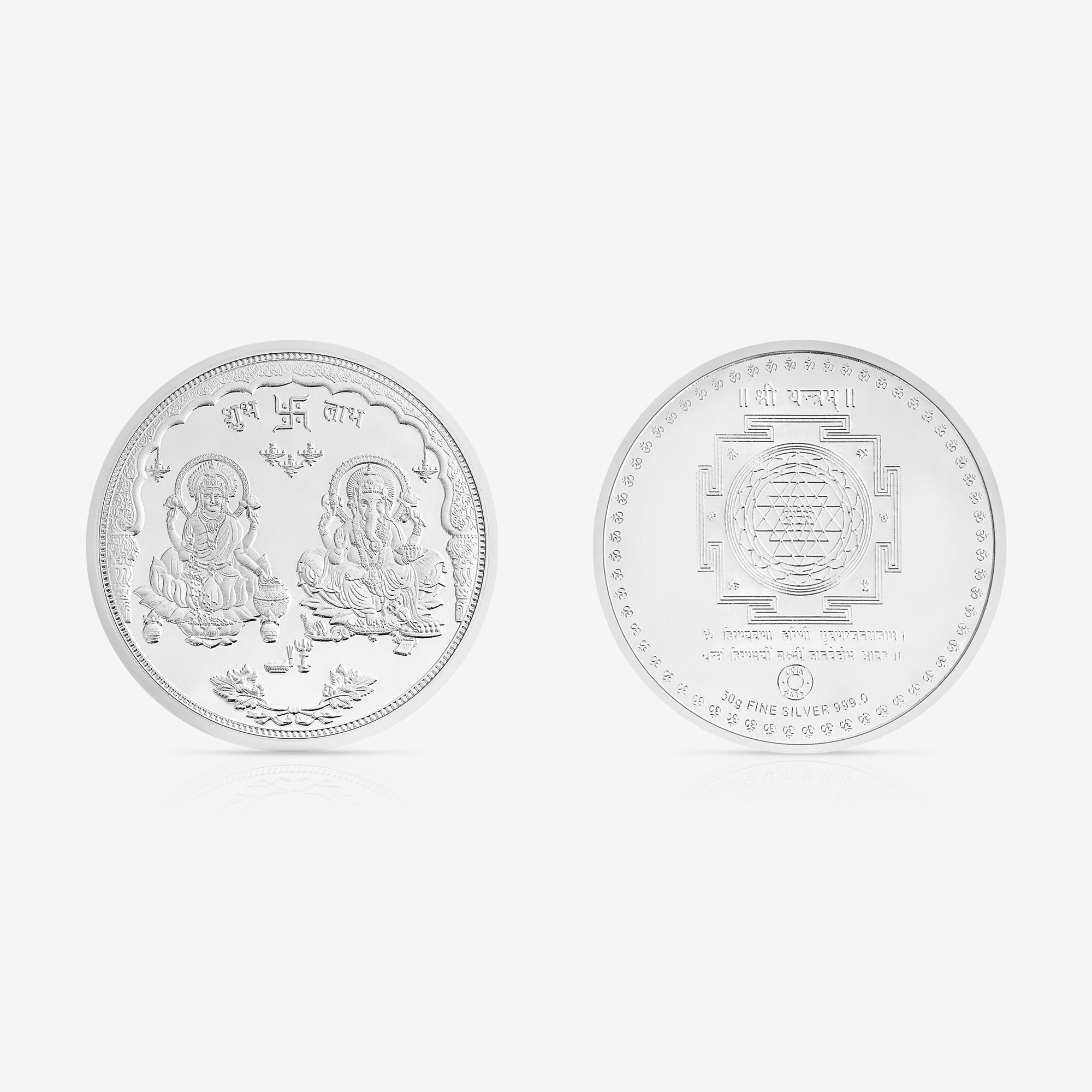 Pure 999 Silver 10g  Lakshmi Ganesh Coin