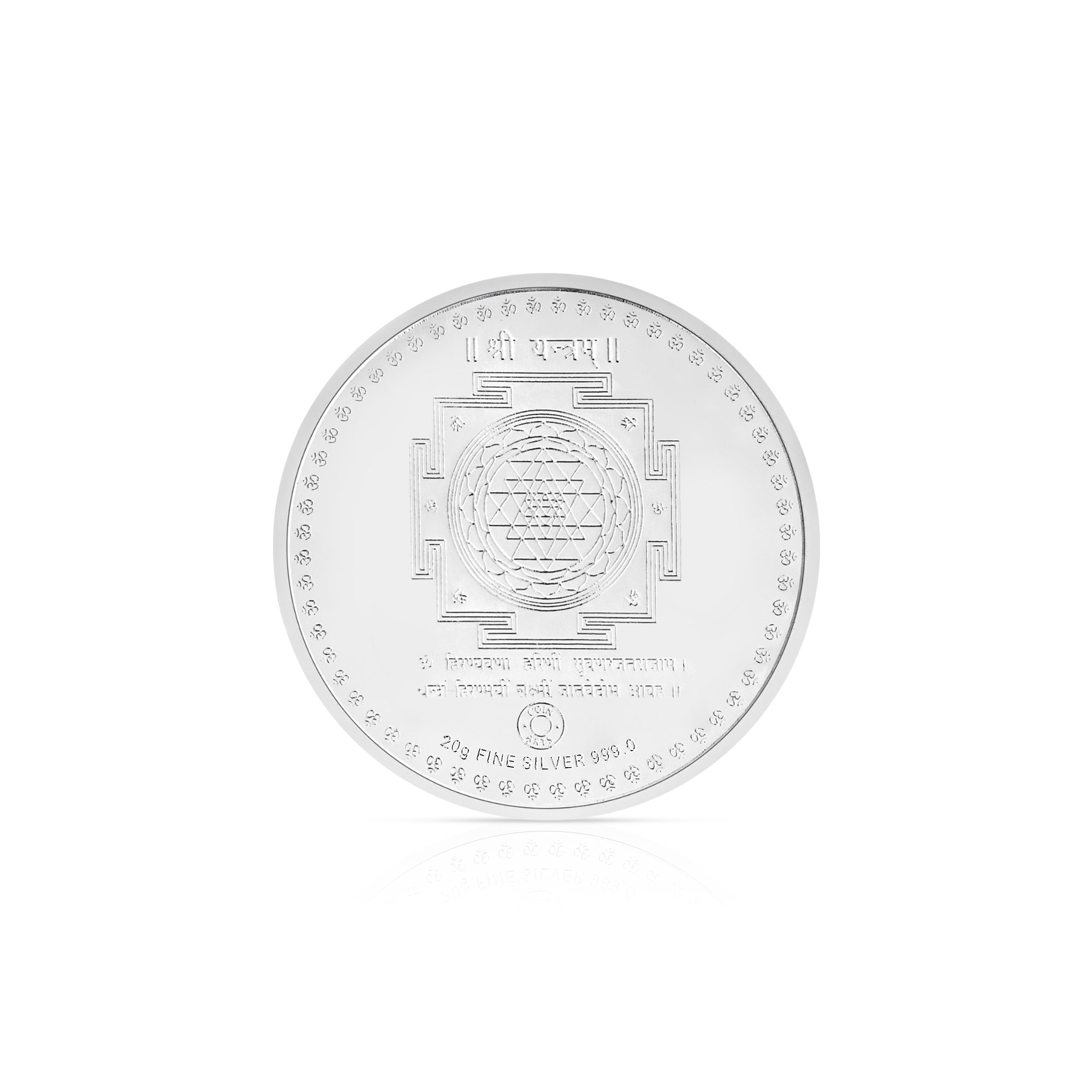 Pure 999 Silver 20g Lakshmi Ganesh Coin