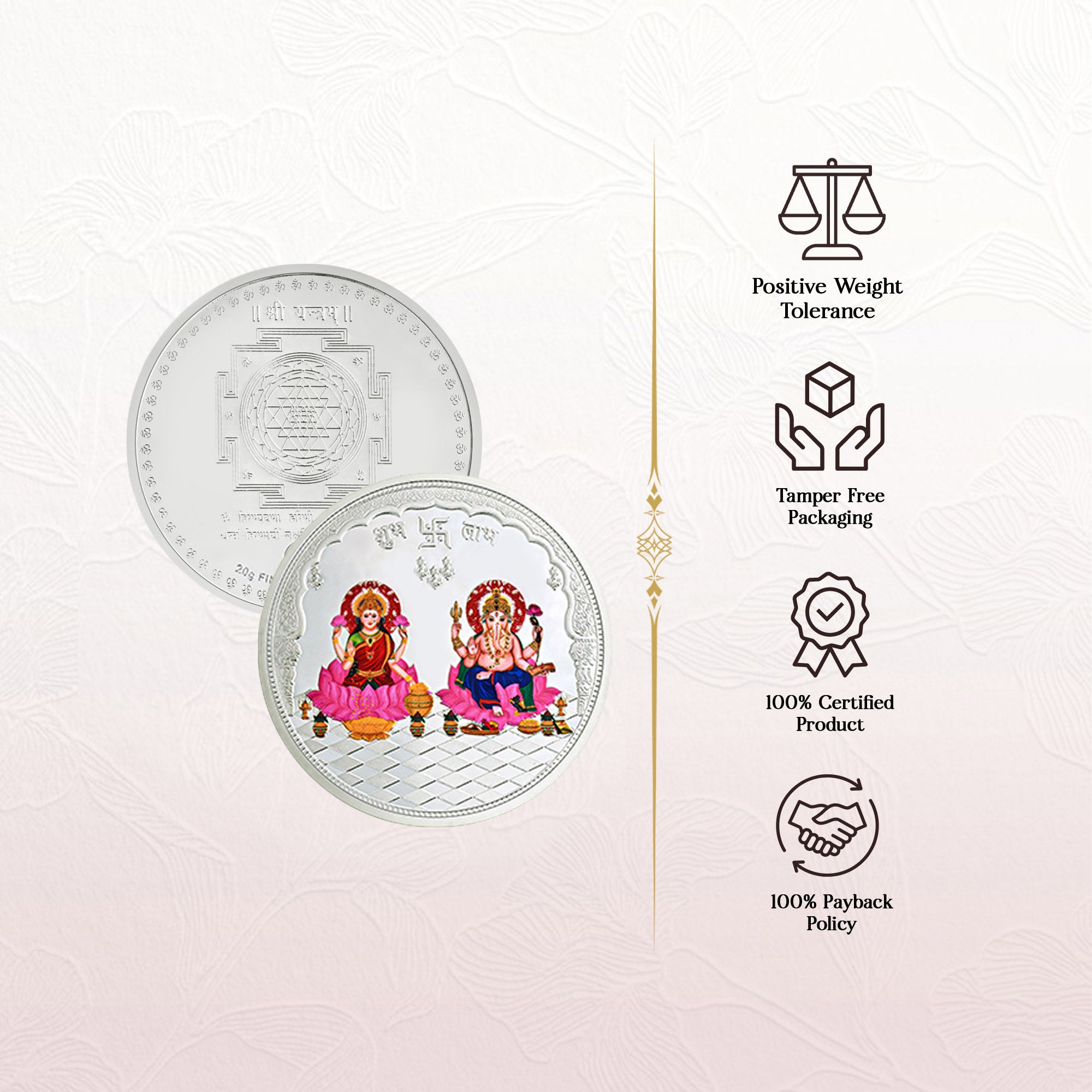 Pure 999 Silver 20g Lakshmi Ganesh Coin
