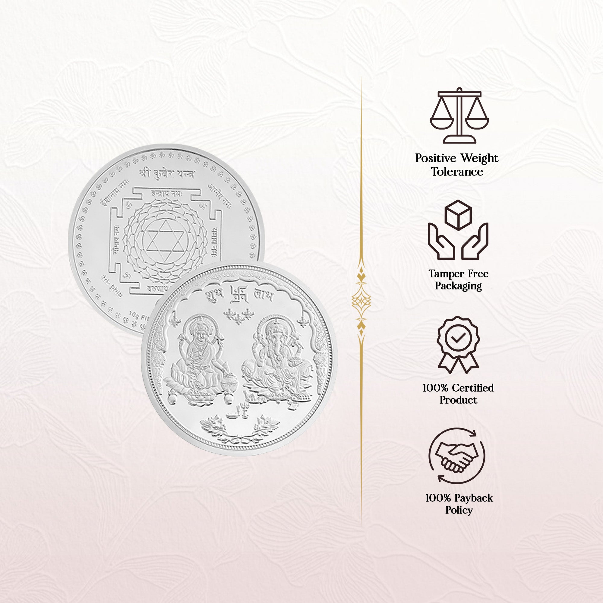 Pure 999 Silver 20g Lakshmi Ganesh Coin