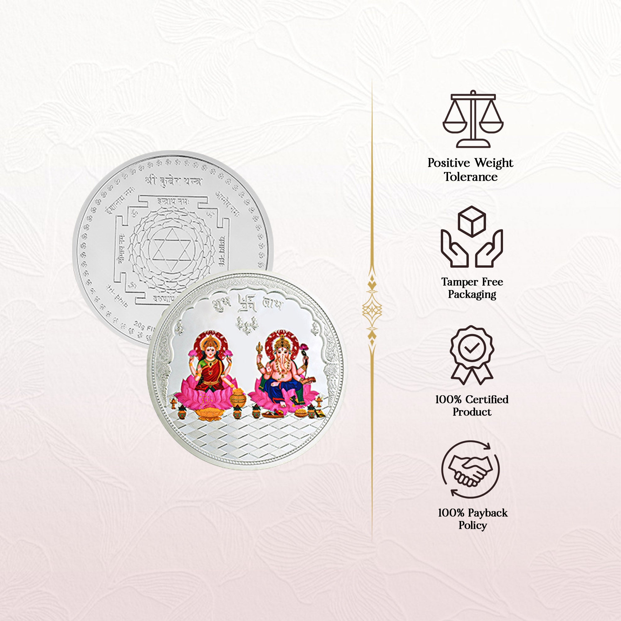 Pure 999 Silver 10g  Lakshmi Ganesh Coin