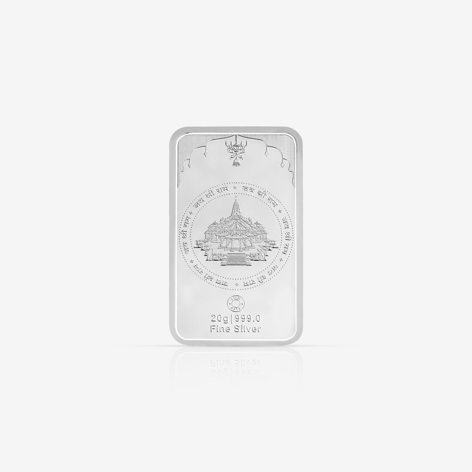 Pure 999 Silver 20g Ram Lalla Coin