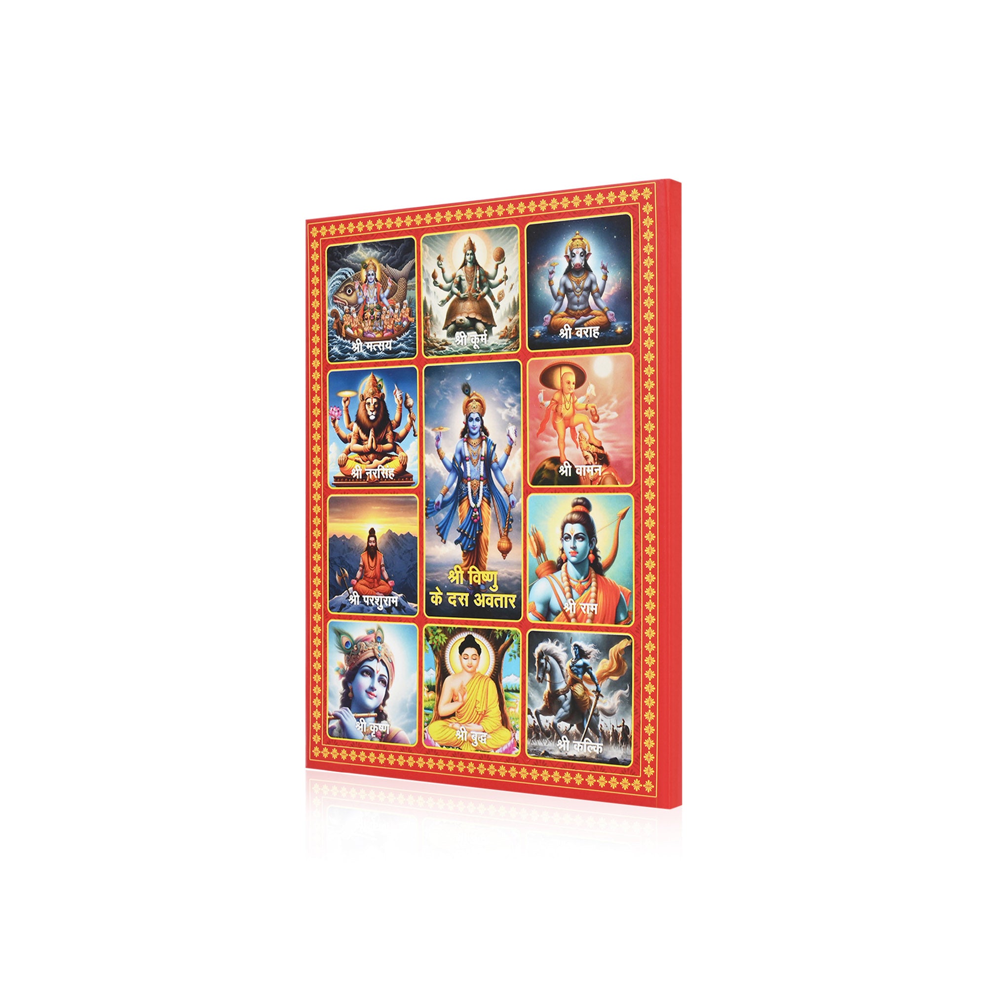 Lord Vishnu Avatars 999 Silver Coin Box (10 Coins)