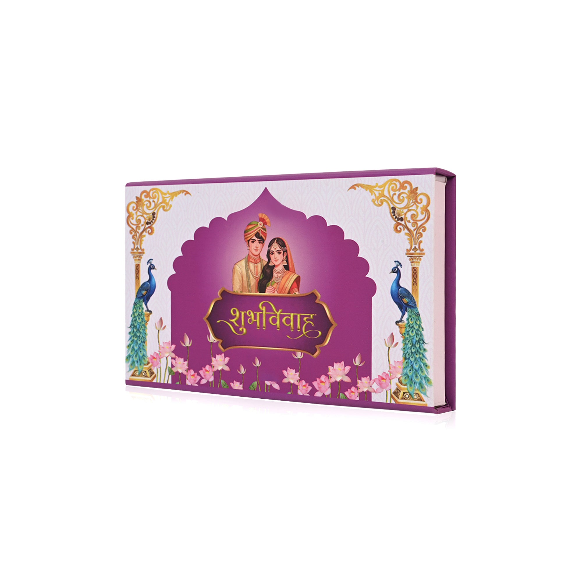 Shubh Vivah 999 Silver Coin Box (3 Coins)