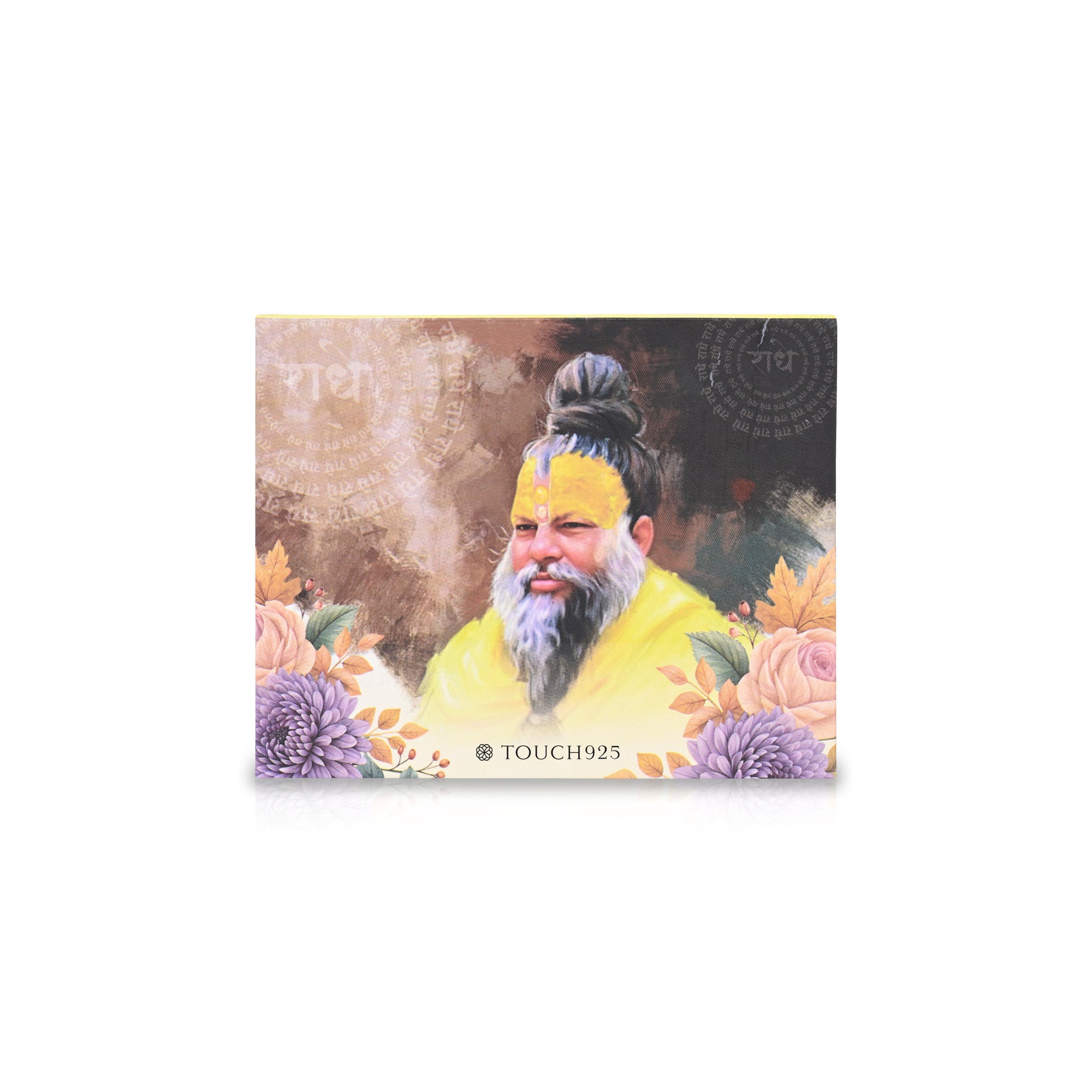 Premanand Ji Maharaj 999 Silver Coin Box