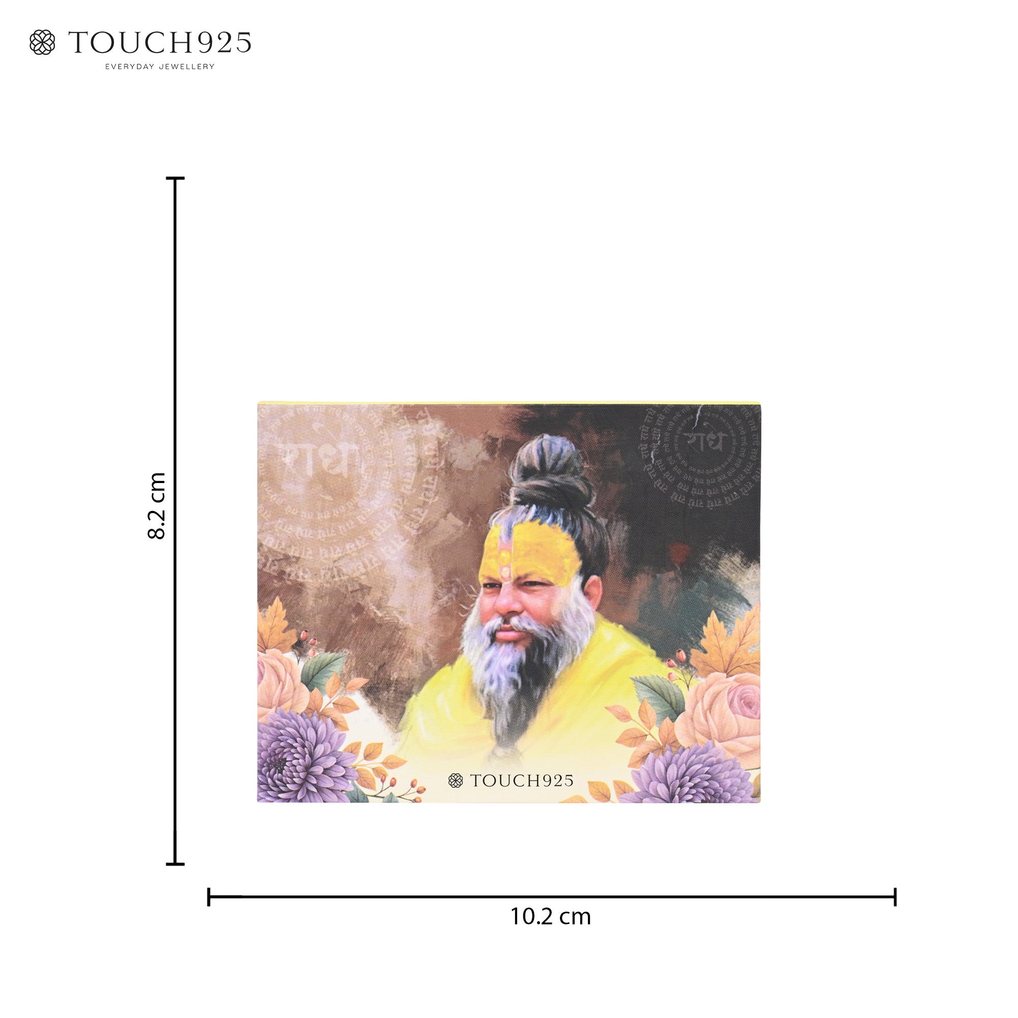 Premanand Ji Maharaj 999 Silver Coin Box