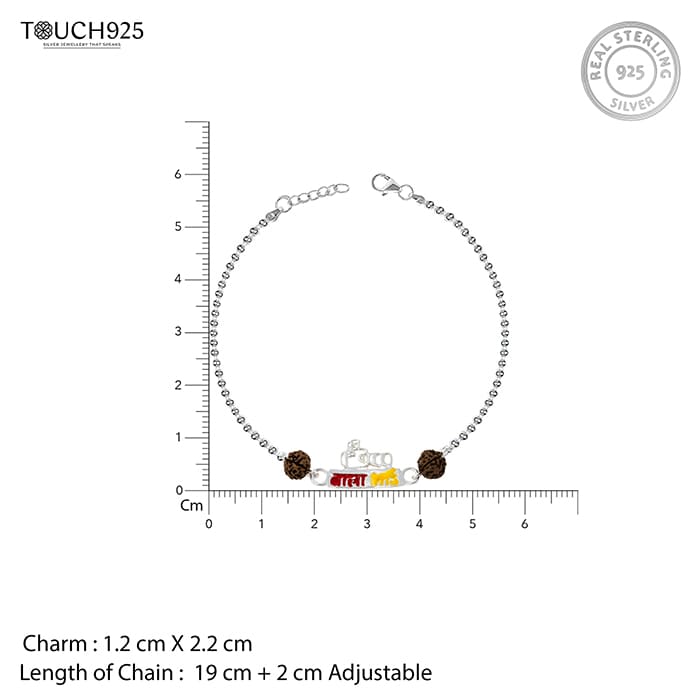 Bala Bhai Symbol Rakhi - Touch925